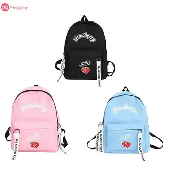 

Girls Knapsack Strawberry Milk Rucksacks Canvas Backpack Casual School Bag