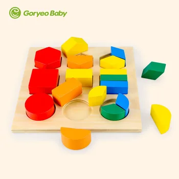 

Childrens Initial Cognition of Geometry Mathematics Instructions Early Education Decomposition of Geometric Disk wooden Toys
