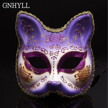 

New Venetian Ball Masks Upper Half Face Masquerade Mask Halloween Theme Party Cat Cosplay Children Mask Dance Makeup Props CKI84
