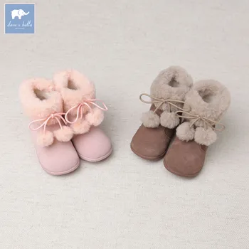 

DB2871 DAVEBELLA winter baby girl boots fashionable children boots