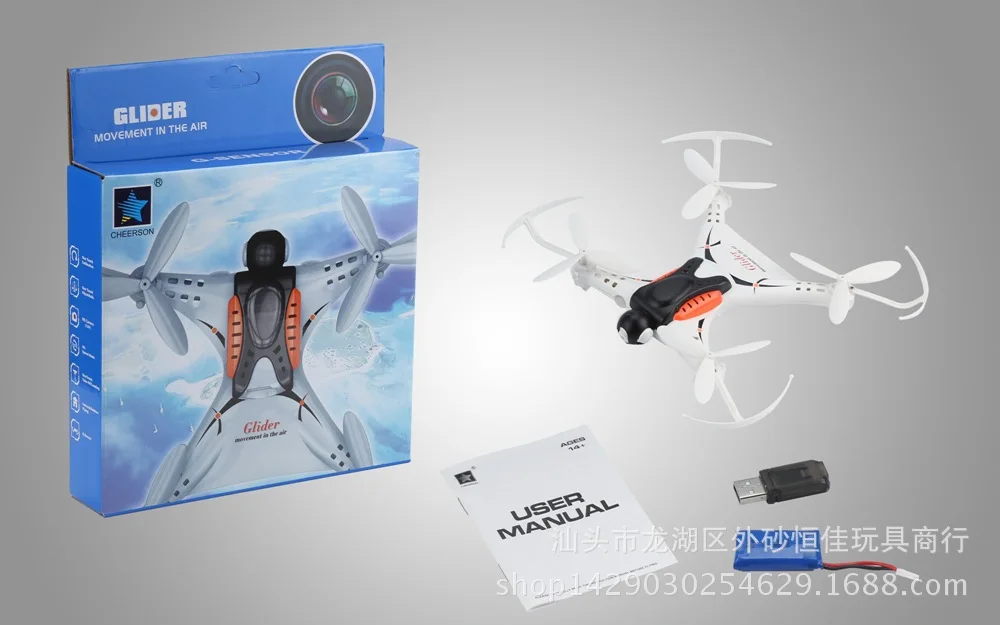 

RC Drones CX-36 mobile phone WIFI Chengxing Mini four aircraft aerial model airplane toy Mini glide four axis