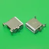 Mobile Phone Parts