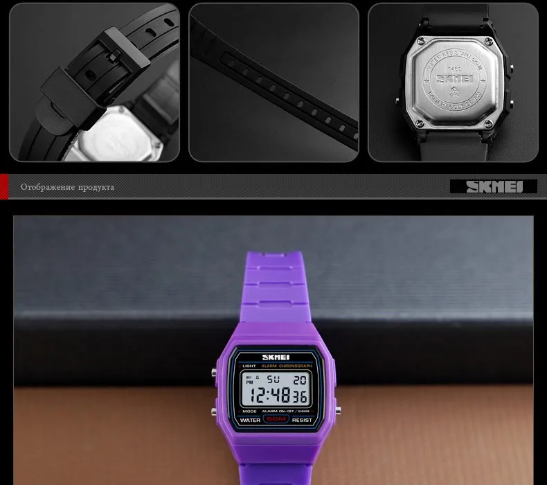 SKMEI новые детские часы спортивный стиль непромокаемые наручные часы Будильник Светящиеся цифровые часы Relogio детские часы 1460
