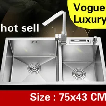 Квартира кухонная раковина двойной паз многофункциональные блюда пищевой 304 нержавеющая сталь 750x430 мм