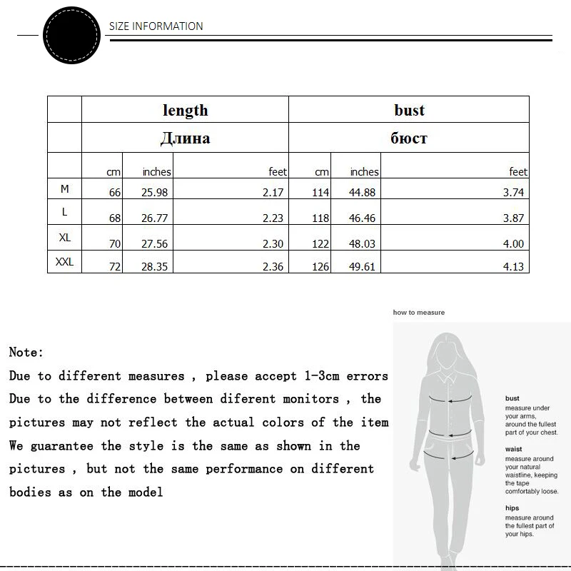 SIZE13
