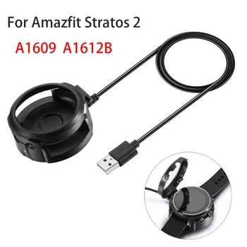 

Replacement USB Charging cable Cradle Charger For Xiaomi Huami Amazfit Stratos 2 Chargers for Amazfit 2 Stratos A1609 A1612B