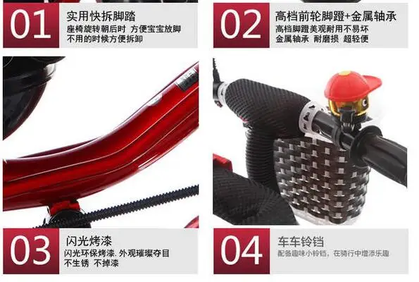 QQ20190117110951