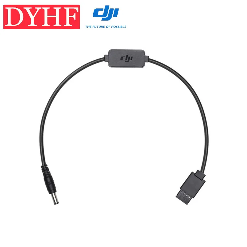 

DJI Ronin-S DC Power Cable