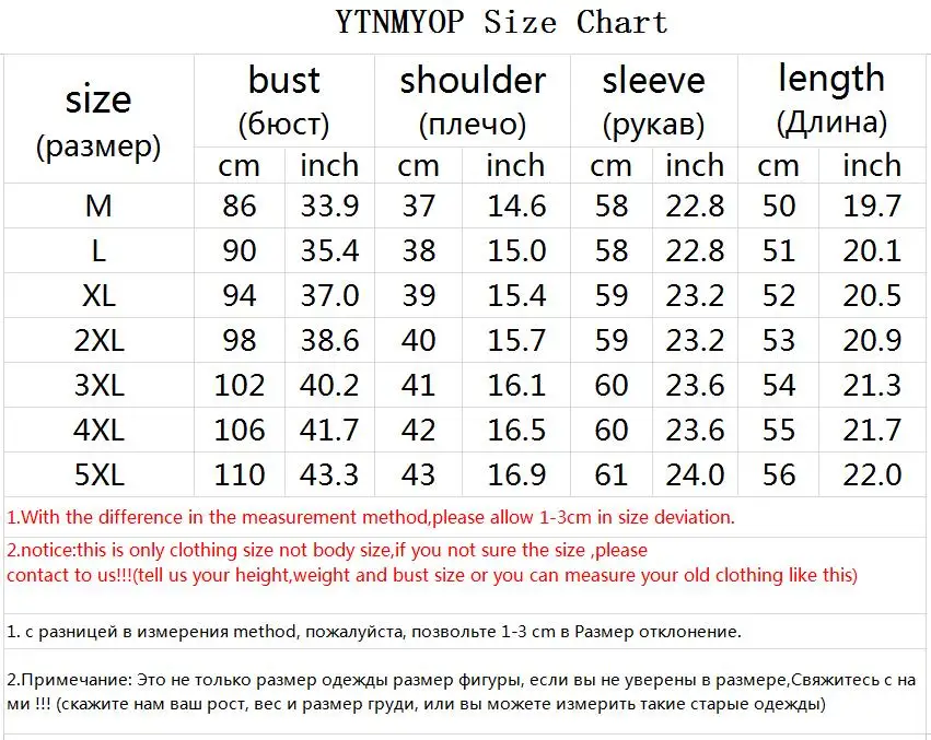 YTNMYOP размера плюс 5XL Женская кожаная куртка с длинным рукавом весенняя и осенняя одежда офисная Дамская кожаная куртка тонкая верхняя одежда из замши