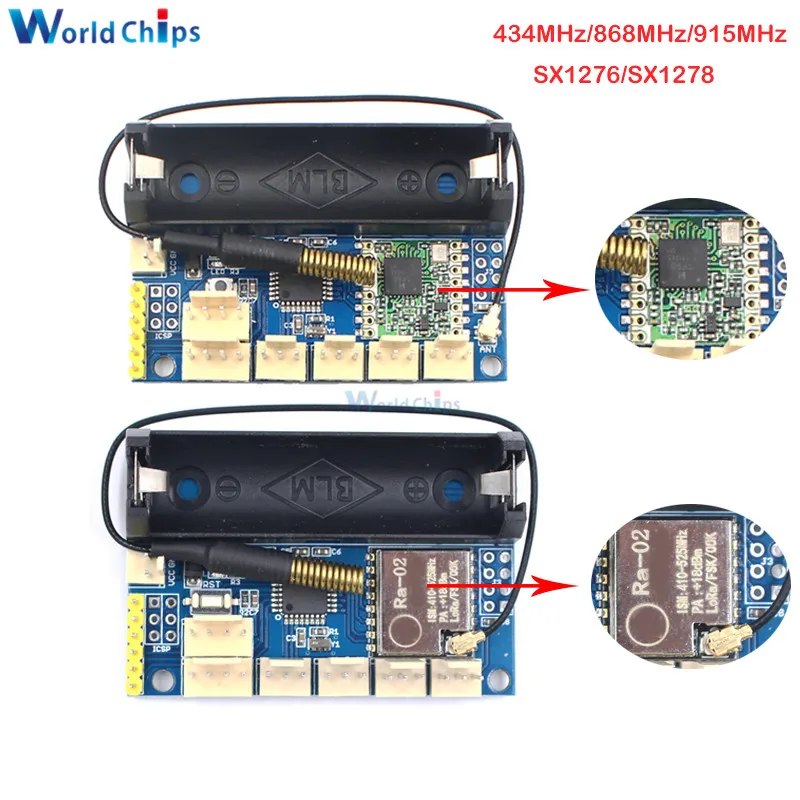 433 МГц/868 МГц/915 МГц радио узел LoRa V1.0 V2.0 2,4G беспроводной модуль RFM95 RFM98 SX1276 SX1278 для Arduino ATmega328P 3,7-12 В