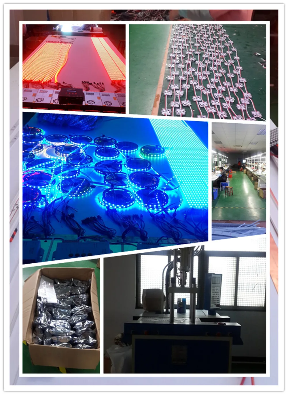 YIYANG FACTORY_1