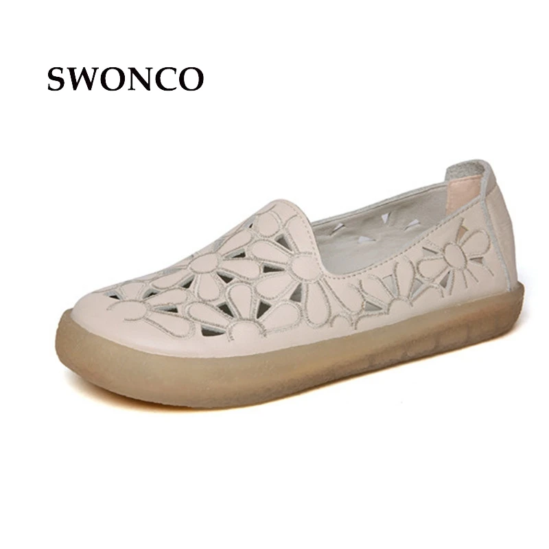 SWONCO Women