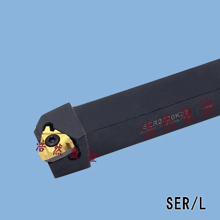 Knife pick CNC external thread turning tool rod tooth cutter rod outer