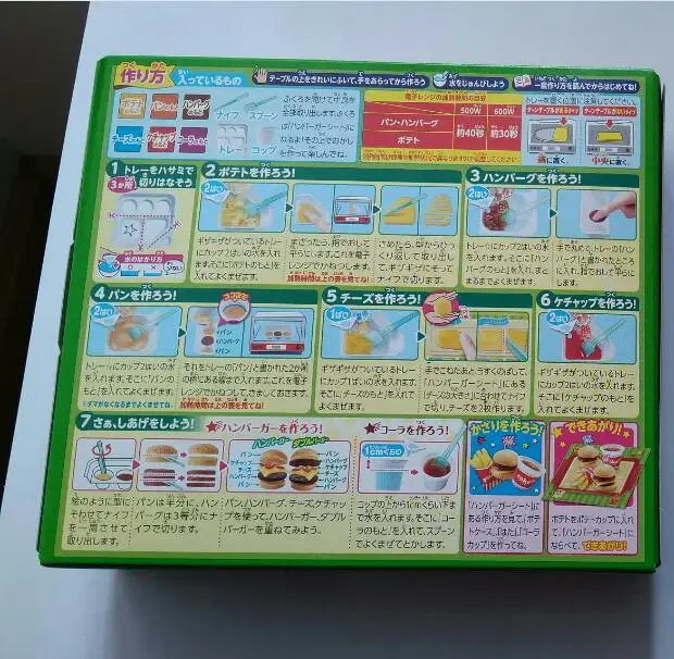 QQ20180521165556