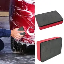 Губка для мойки автомобиля Волшебная глина губка автомобильный моющий инструмент ластик Авто Детализация автомобиля Spone шайба вытирать авто