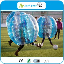 Хорошее качество пузырь Футбол ce, rohs, 1.5 м, бампер мяч, хитрый мяч, zorb Надувные людской мяч для взрослых