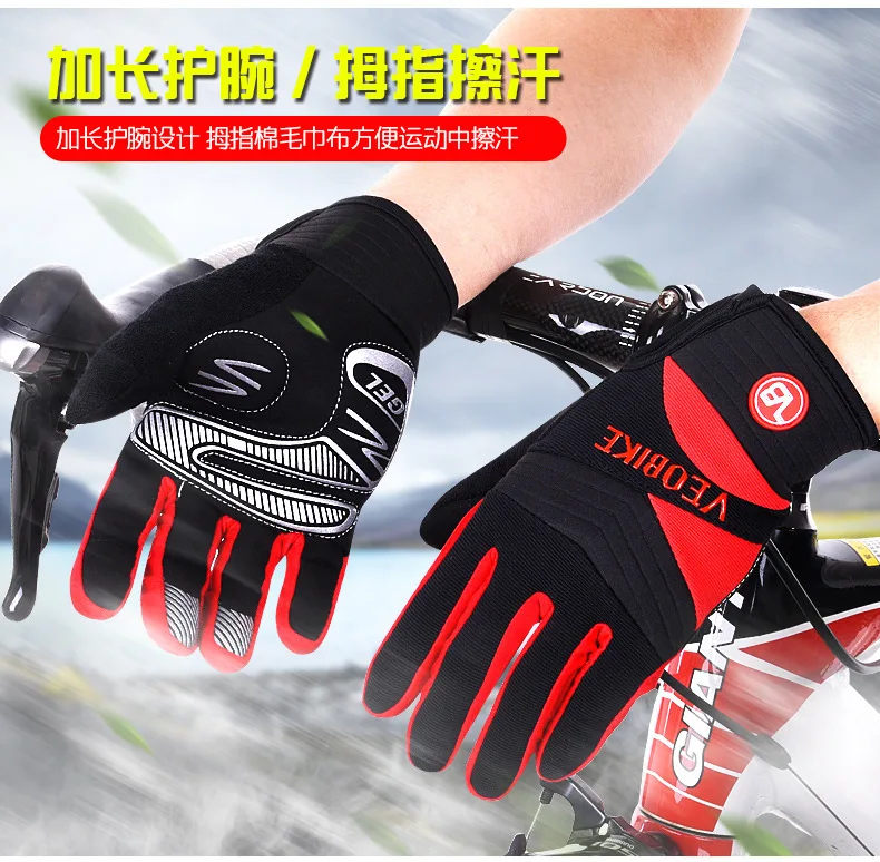 Valiant glove_04.jpg