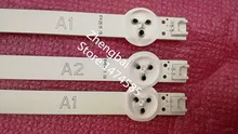 Original 3pcs(2*A1*7LED,1*A2*8LED)LED backlight bar for LG 32″ 6916L-1204A 6916L-1205A 6916L-1105A 6916L-1106A 6916L-1295A 1296A