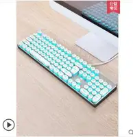 Computer Peripherals