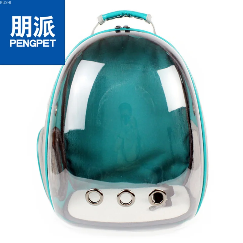 

Cat bag solid color pet cat supplies with Teddy puppy backpack designer dog carrier travel bag puppy