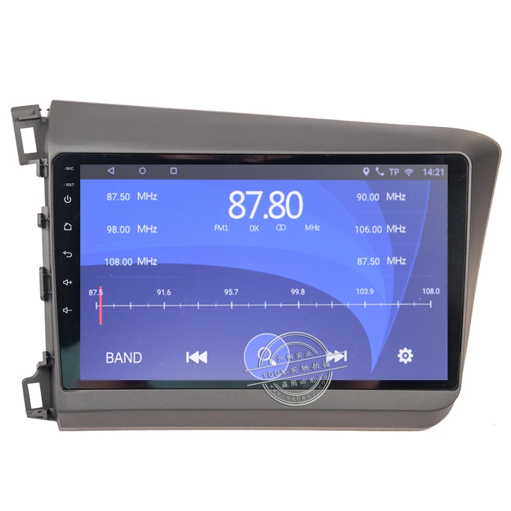 HACTIVOL " четырехъядерный автомобильный навигационный GPS радиоприемник для Honda Civic 2012- android 7,0 автомобильный DVD видео плеер с 1G ram 16G rom