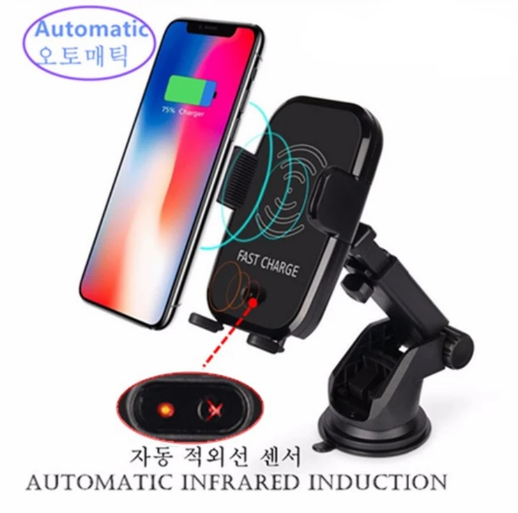 QI  Fast Car Wireless charger with Automatic Induction Car Mount  For  Iphone X Samsung S8 S9 wireless car charger  
