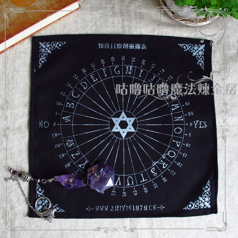  Anime Cosplay Charm Home Black/Sliver/White Table Pendulum Magic Pentacle Runes Tarot Altar Table C