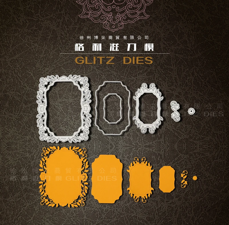 

Metal Flower Frame Set Cutting Dies Stencils for DIY Scrapbooking/photo album Decorative Embossing DIY Paper Cards