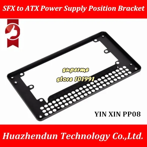 DEBROGLIE YIN XIN PP08 перегородка от SFX до ATX позиционный кронштейн источника питания SFX/SFX L