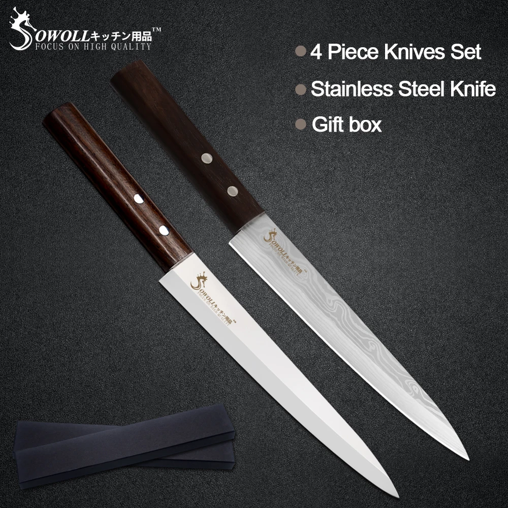 Buy Sowoll 8 inch Stainless Steel Sashimi Knife Set