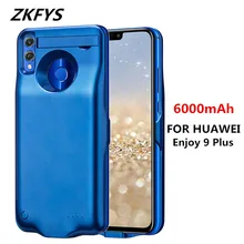 ZKFYS для huawei Enjoy 9 Plus корпус блока питания 6000 мАч внешний резервный телефон блок питания аккумулятор зарядный чехол