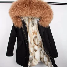 Новая зимняя куртка Женское пальто монгольский овечий меховой капюшон, воротник с кроличьим мехом съемная подкладка 3 в 1