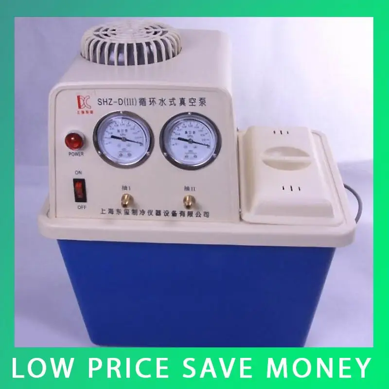 

60L/min Circulating Water Vacuum Pump Lab Chemistry Air Equipment Water Vacuum Pump