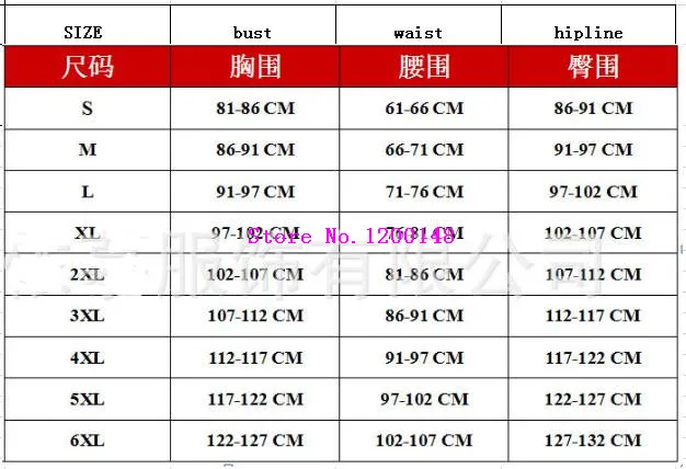 QQ20170610114857