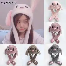 Милая плюшевая шапка с кроличьими ушками, забавная модная шапка с ушками кролика, милая шапка с подушкой безопасности, 6 цветов на выбор, E315