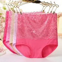 Новые женские трусы высотой талии открытые пикантные прозрачные краткое живота в женское нижнее бельё женские трусики