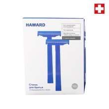 HAWARD бритва высокого качества 100 шт Одноразовая Медицинская бритва с одним лезвием с сертификатом CE Импортированное лезвие из нержавеющей стали