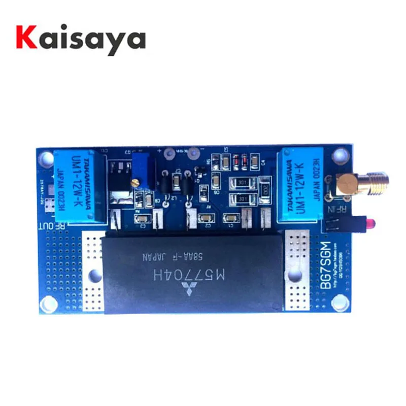 

RF Power Amplifier Transceiver Circuit PCB board 20W M57704H 30W M57729H 40W M57788H Module walkie talkie DC 10-13.8V