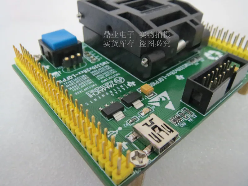 Original TI IC Test Seat TMS320C2801 Burning Programm TMS320F28016 Socket Adapte | Автомобили и мотоциклы