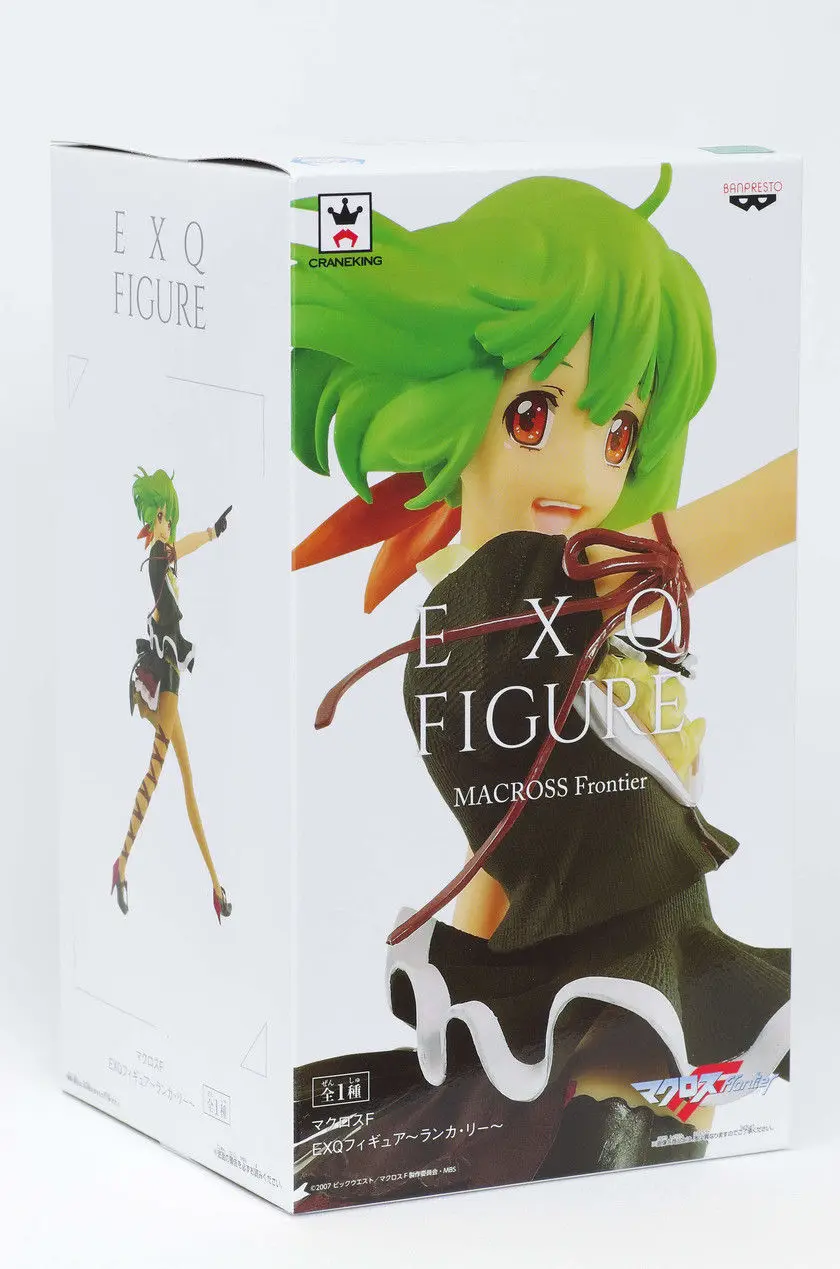 100 オリジナルバンプレストから Exq コレクションフィギュア ランカ リー マクロス アクション トイ フィギュア Aliexpress 100 オリジナルバンプレストから Exq コレクションフィギュア ランカ リー マクロス アクション トイ フィギュア Aliexpress