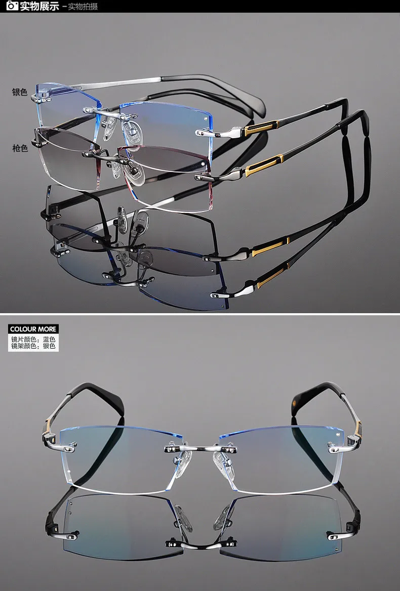 Новые очки, очки по рецепту, мужские индивидуальные очки по рецепту, очки для близорукости, дальнозоркости, бескаркасные оправы, модные 25