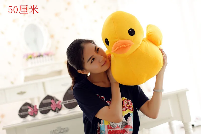 

middle yellow duck plush toy lovely duck doll pillow birthday gift about 50cm