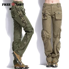 Brand Plus Size Unisex Cargo Pants Casual Jogger Men Military Army Green Camouflage Sweatpants Tactical Khaki