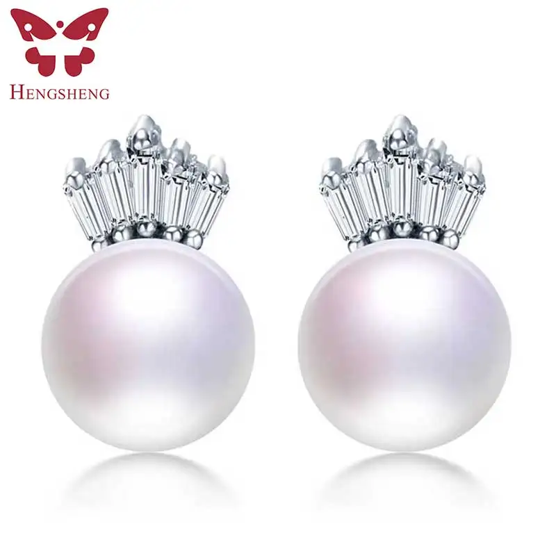 

HENGSHENG Cultured Pearl Earrings, 100% Genuine Brand Pearl Jewelry 9-10MM Natural Pearl Earrings For Women With Jewelry Box