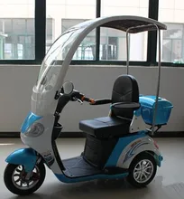 TZ-YZ-01-The old man electric tricycle scooter Disabled Scooter