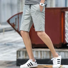 Новинка лета шорты для мужчин Джокер спортивные штаны