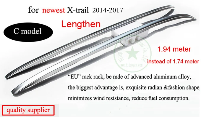 C model Новые багажник на крышу Спойлеры бар для Nissan X-trail изгой, алюминиевый сплав, исправить с помощью винтов или присутствие остатков клея - Название цвета: C model