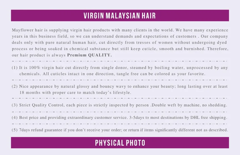 Mayflower 10 Связки Малайзии средства ухода за кожей волна 100% девственные волосы соткут от 12-26 "в наличии полный кутикулы intacted натуральный цвет