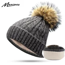 Skullies шапочки женские плюс бархатные зимняя шапка для женщин теплая женская шапка брендовая вязаная шапка из натурального меха помпоны для отдыха