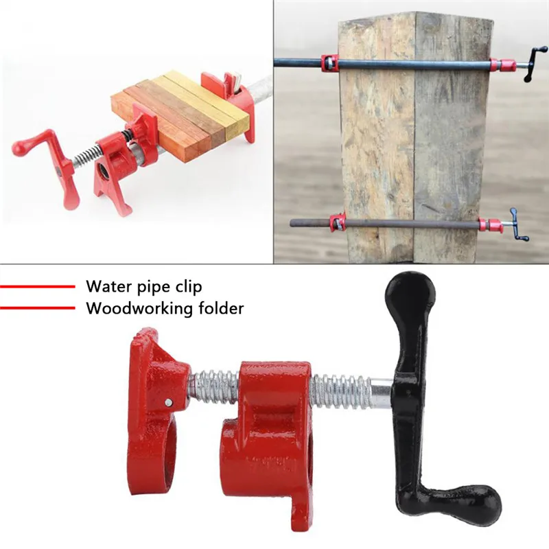 Heavy Duty Pipe Clamp (5)